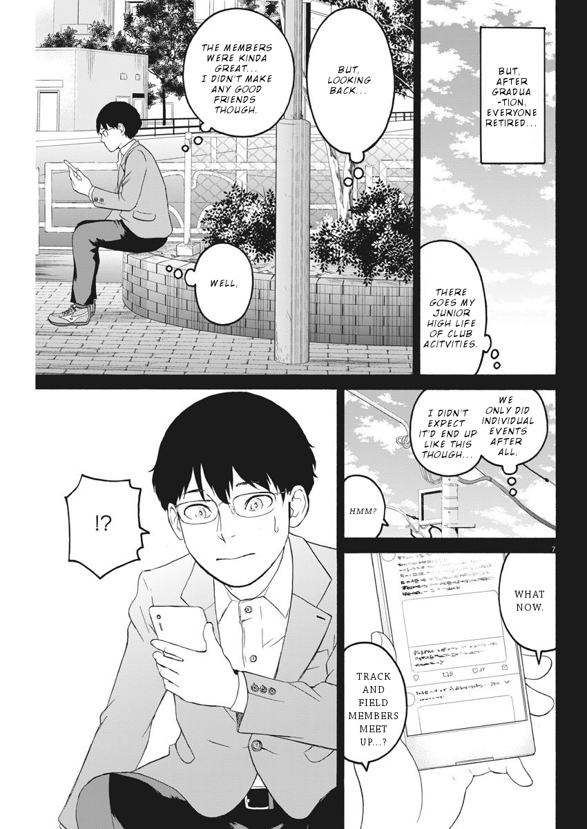 Peach Milk Crown Chapter 14 8